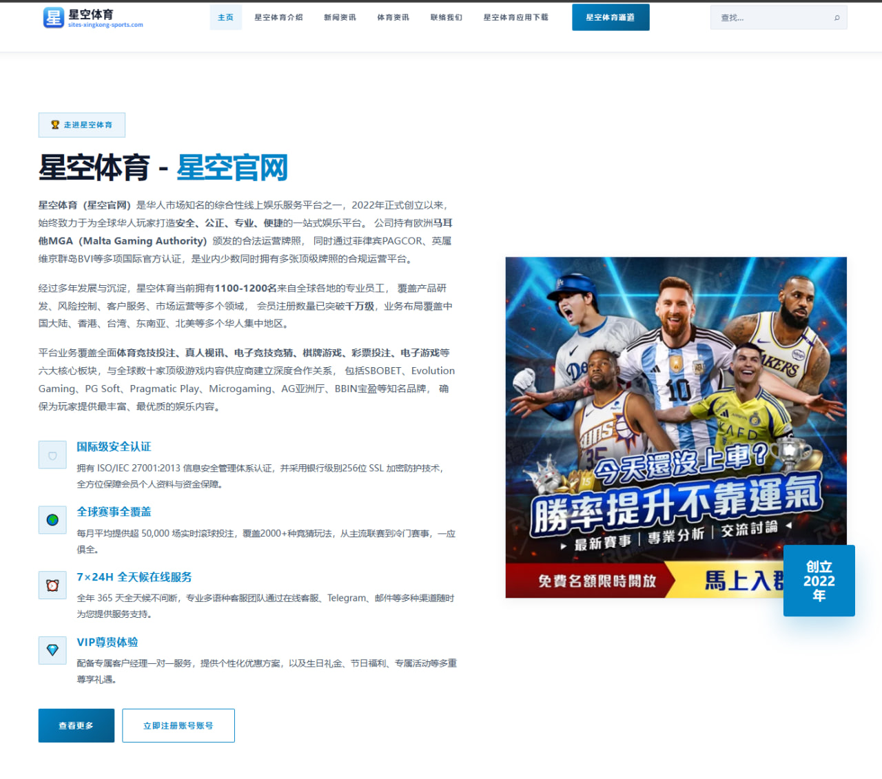 EDG无畏契约冠军赛防守体系全面优化后队员配合默契成为制胜关键