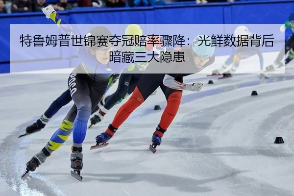 te-lu-mu-pu-shi-jin-sai-duo-guan-pei-lv-zhou-jiang-guang-xian-shu-ju-bei-hou-an-cang-san-da-yin-huan-2-230.jpg