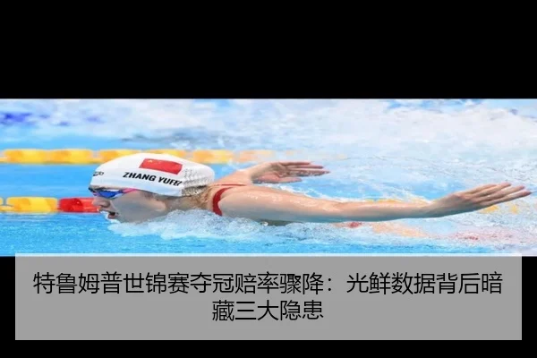 te-lu-mu-pu-shi-jin-sai-duo-guan-pei-lv-zhou-jiang-guang-xian-shu-ju-bei-hou-an-cang-san-da-yin-huan-3-332.jpg